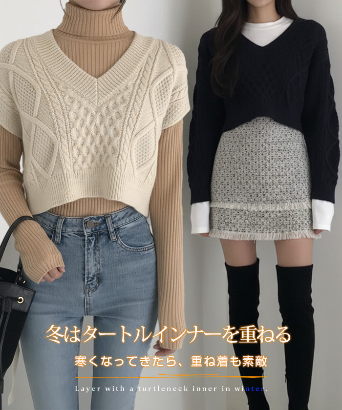 後ろリボンショート丈ニット