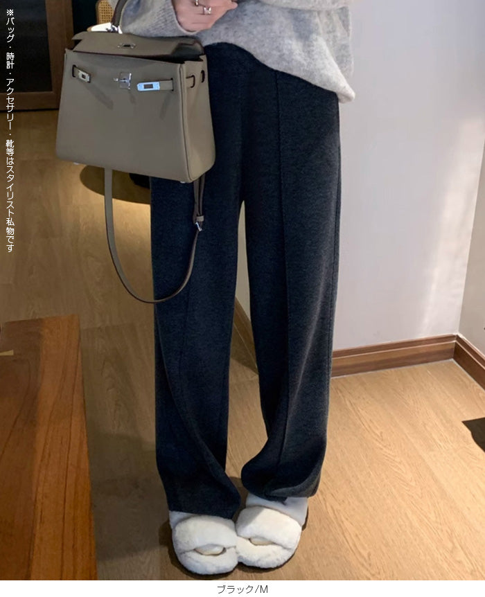 裏起毛ピンタックヘリンボーンワイドパンツ