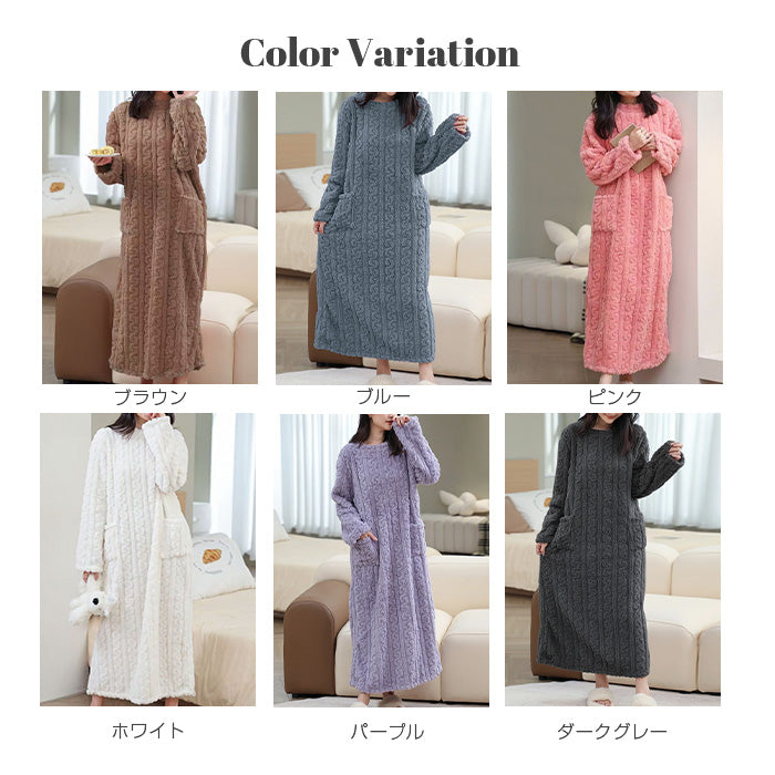 もこもこ ルームワンピース