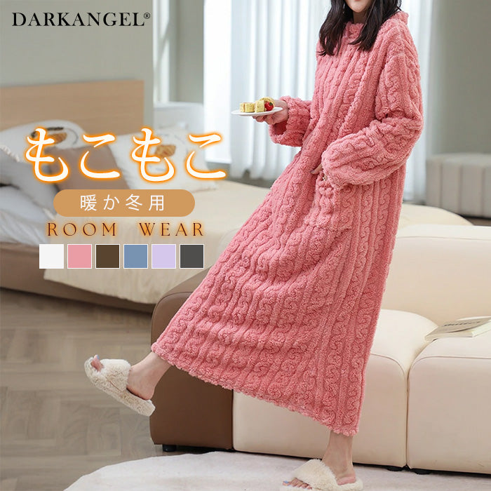 もこもこ ルームワンピース