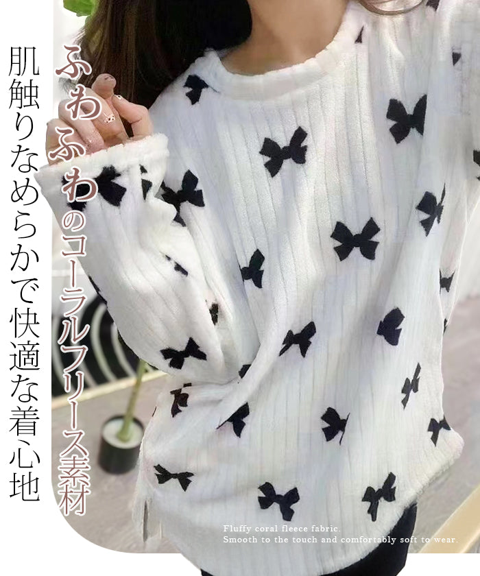 リボンプリントルームウェアセットアップ