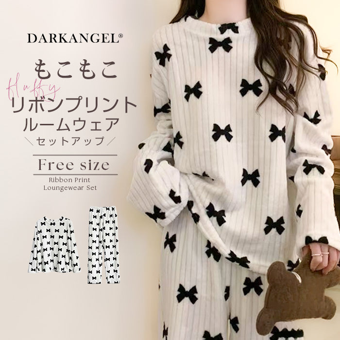 リボンプリントルームウェアセットアップ