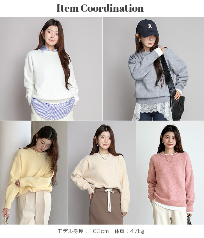 ゆったりニット