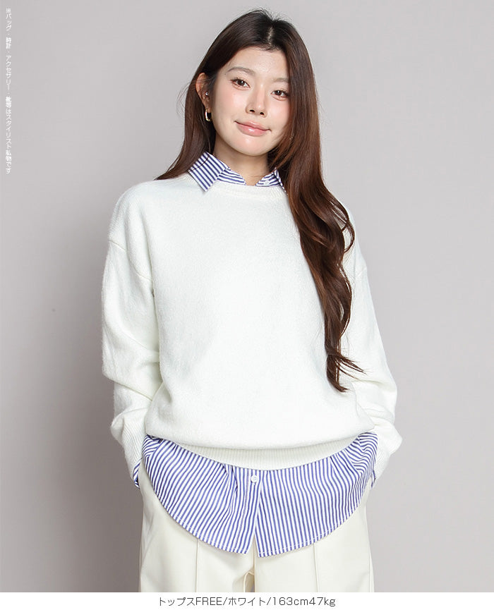 ゆったりニット