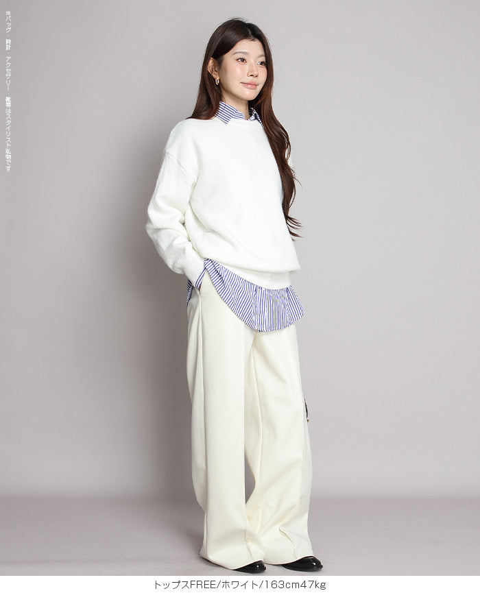 ゆったりニット