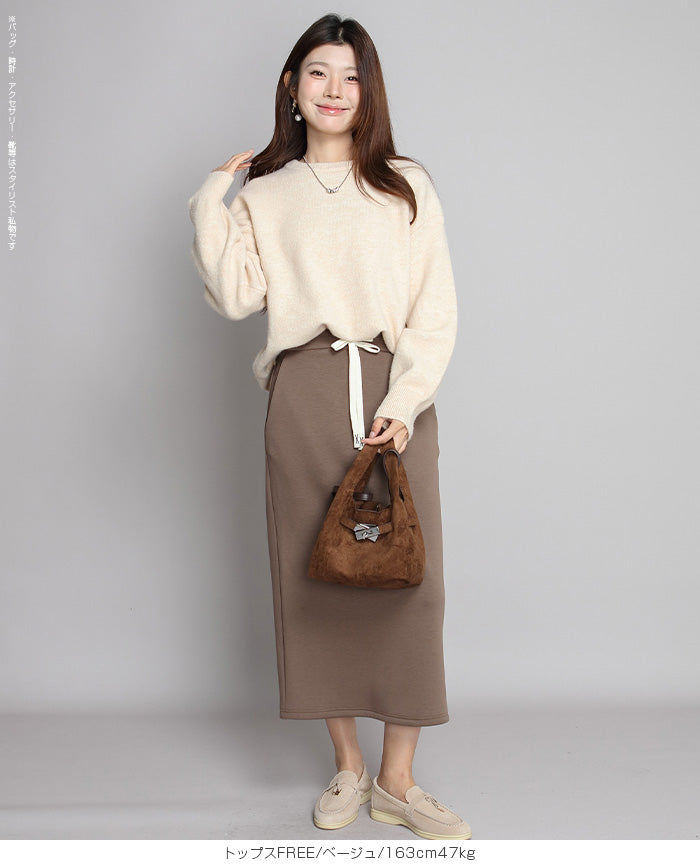 ゆったりニット