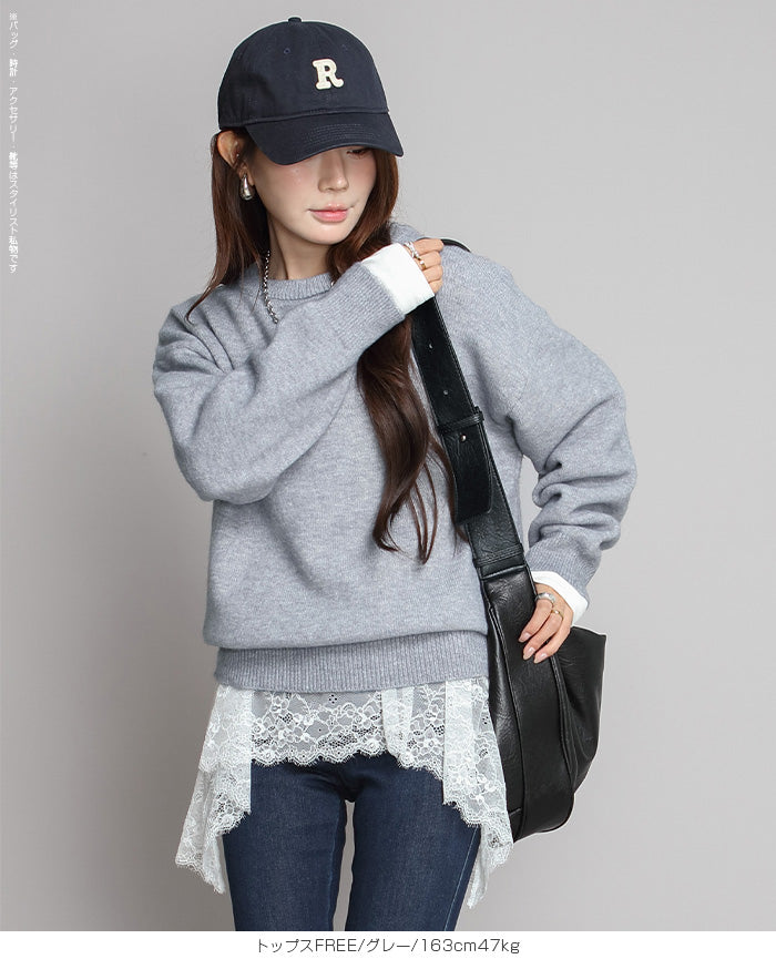 ゆったりニット