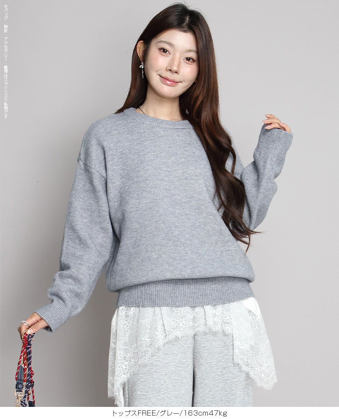 ゆったりニット