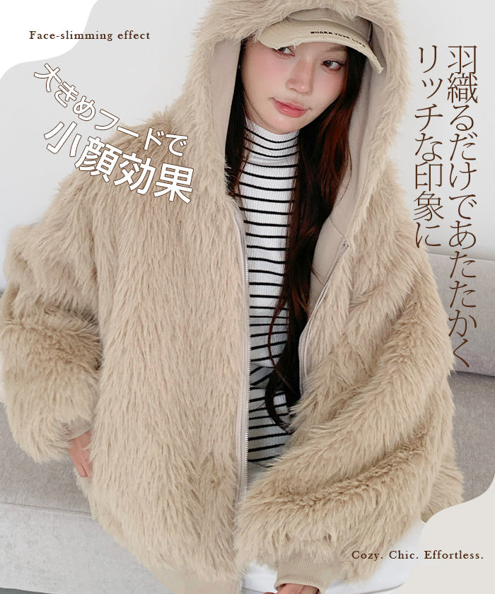 【2WAY】リバーシブル フェイクファー パーカー