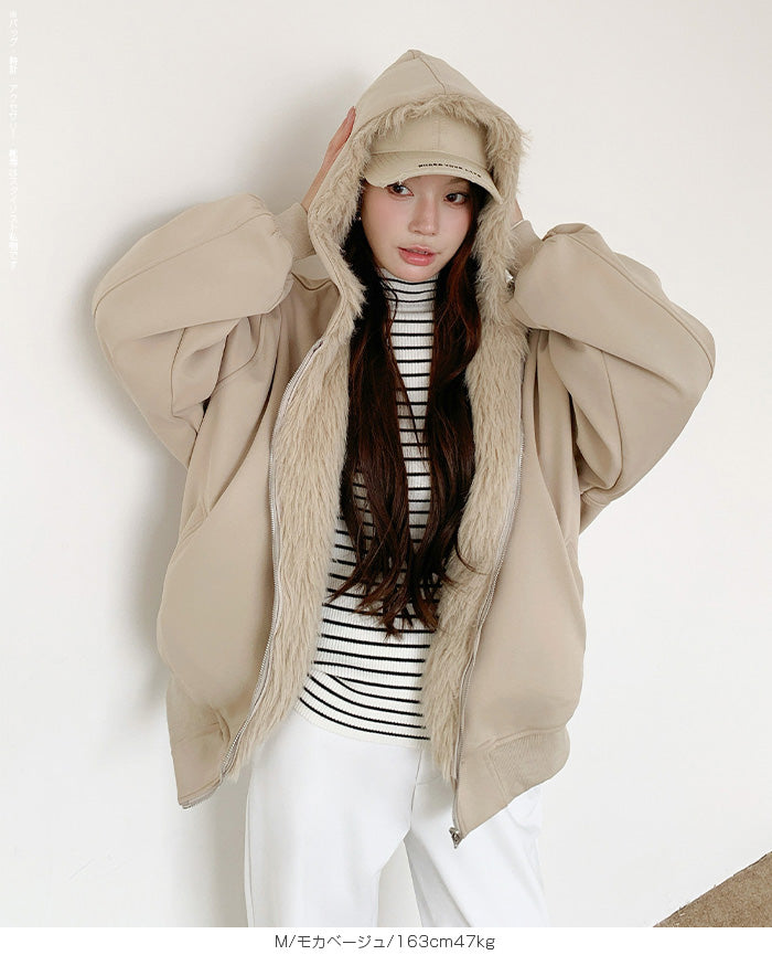 【2WAY】リバーシブル フェイクファー パーカー