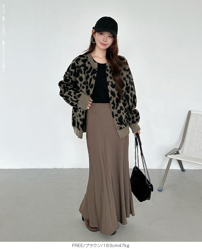 レオパード柄カーディガン