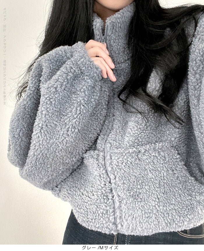 ふわもこボアショートジャケット