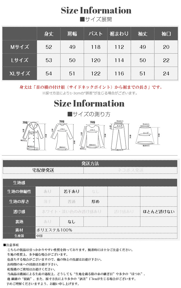 ふわもこボアショートジャケット