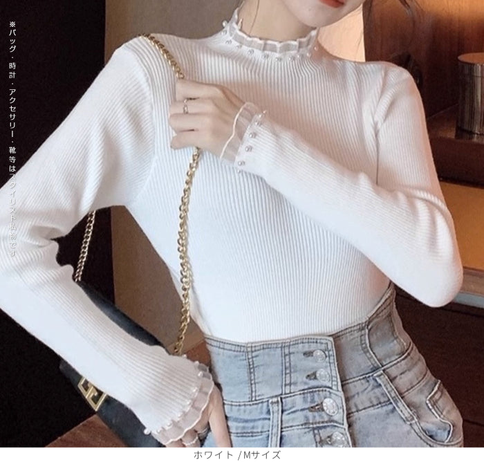 パール付きフリルハイネックリブニットトップス