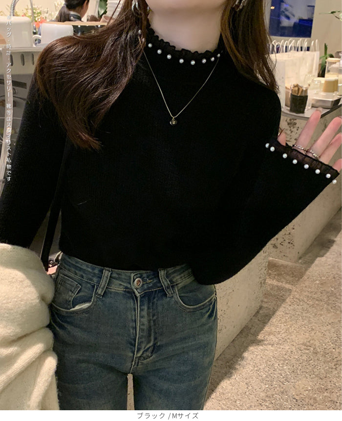 パール付きフリルハイネックリブニットトップス