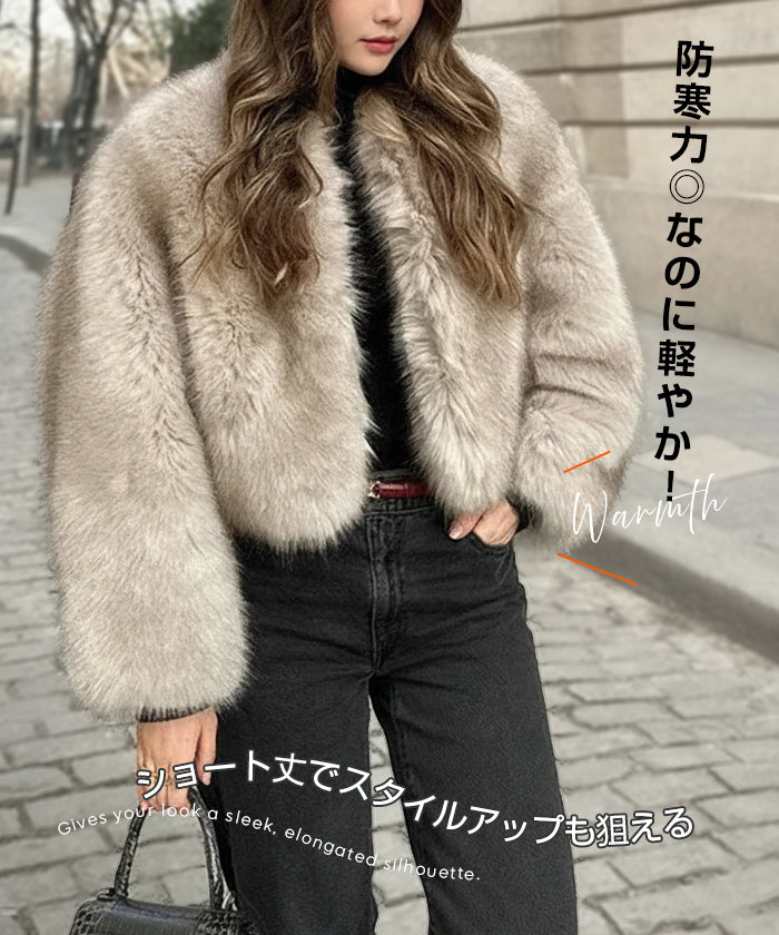 フェイクファーショート丈ジャケット