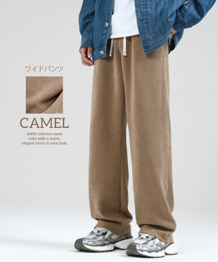 04color M/L/XLサイズ 裏起毛コーデュロイワイド&ジョガーパンツ