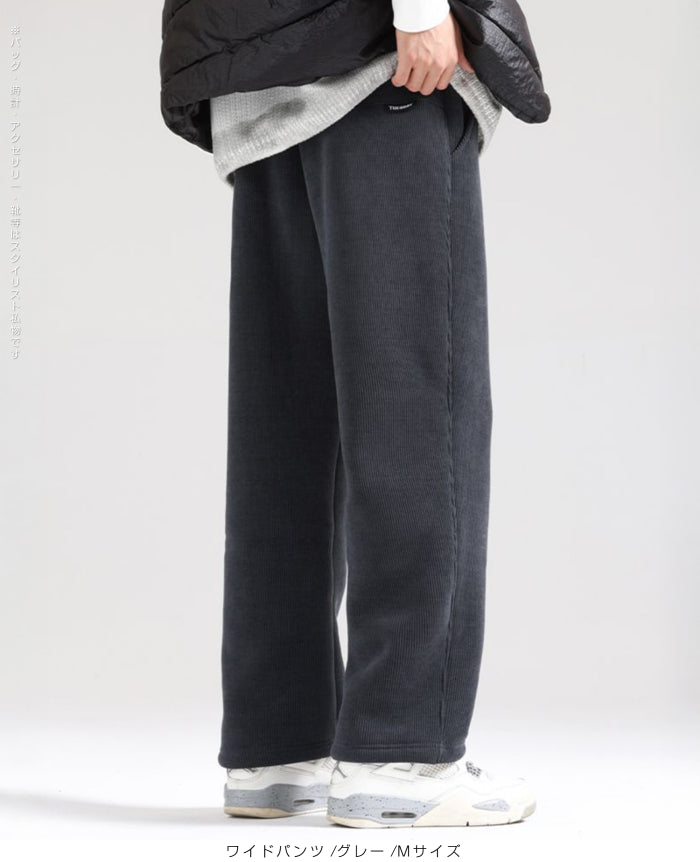 04color M/L/XLサイズ 裏起毛コーデュロイワイド&ジョガーパンツ