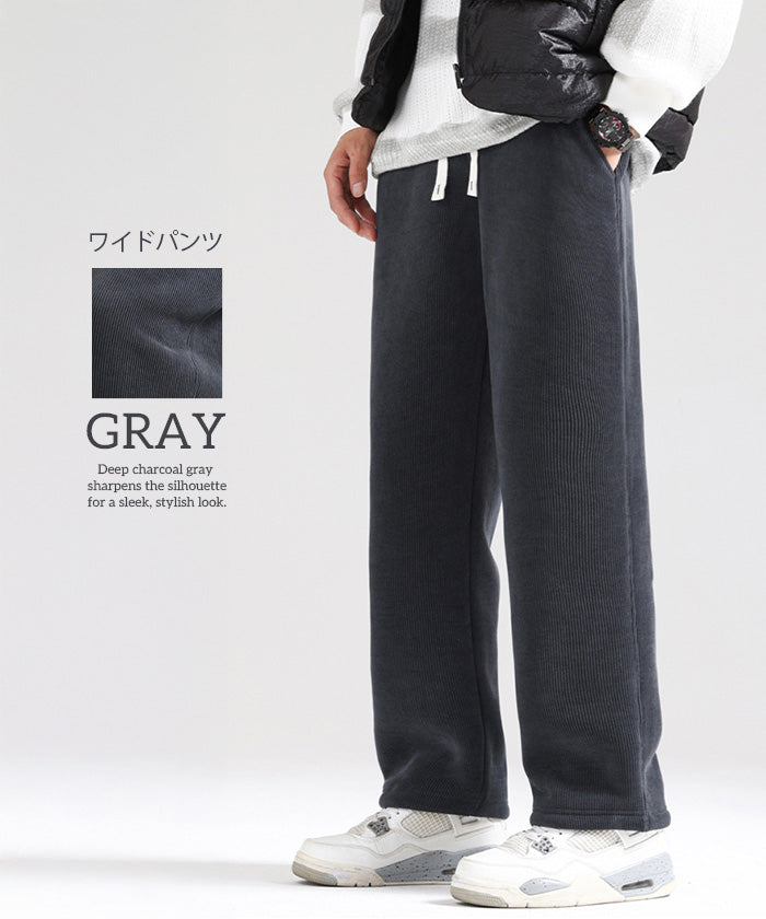 04color M/L/XLサイズ 裏起毛コーデュロイワイド&ジョガーパンツ