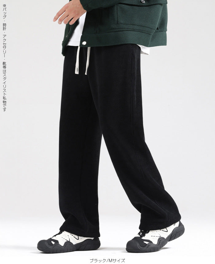 裏起毛コーデュロイワイドパンツ