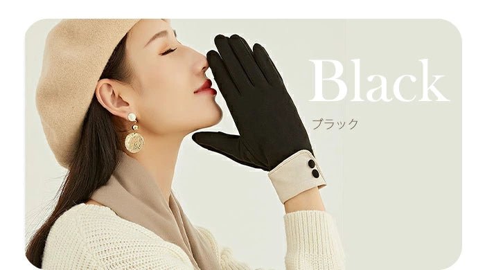 裏起毛 微起毛 スマホタッチ対応手袋