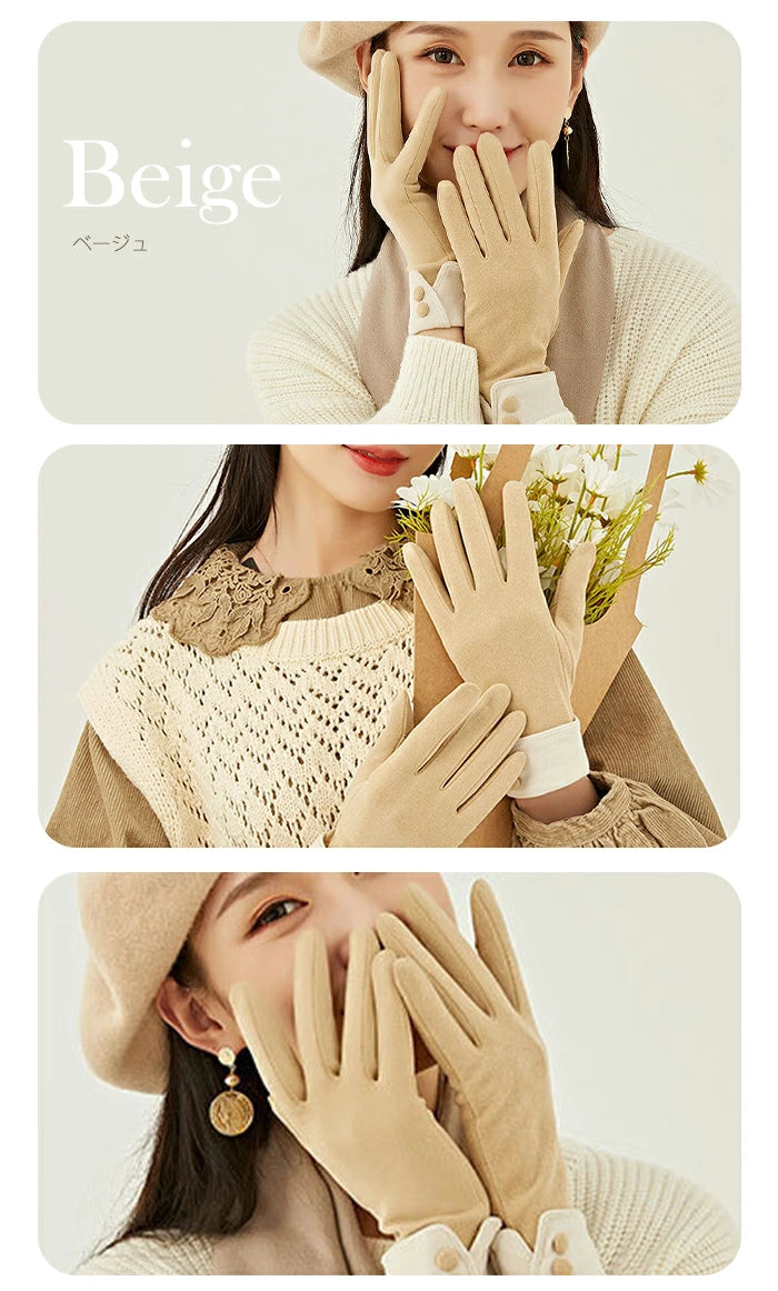 裏起毛 微起毛 スマホタッチ対応手袋