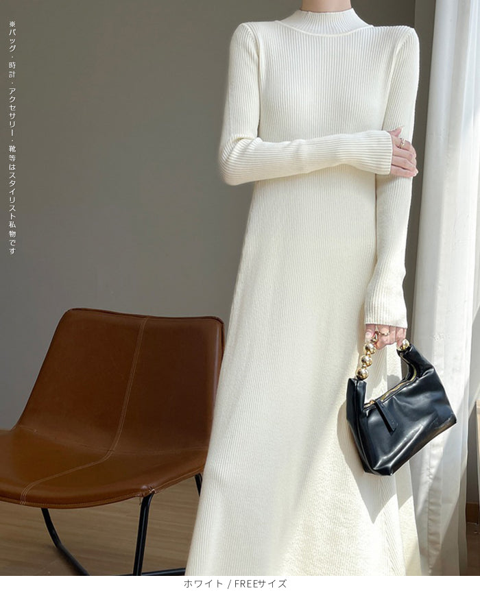 リブロングワンピ