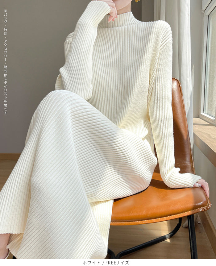 リブロングワンピ