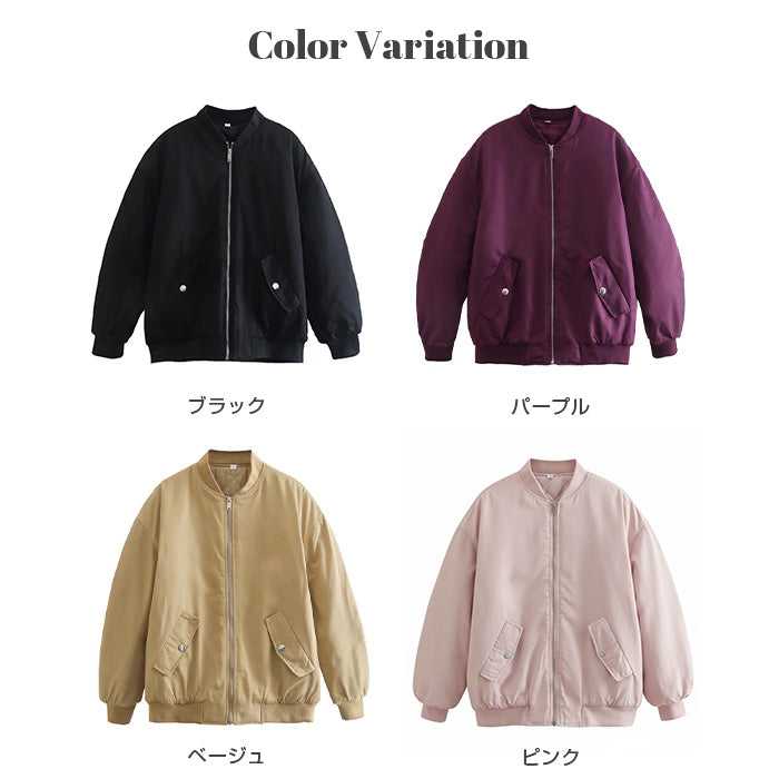 ゆったりスタジアムジャンパー