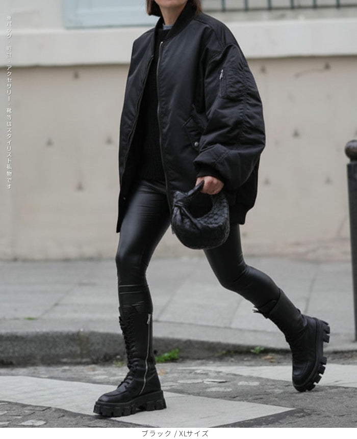 ゆったりスタジアムジャンパー