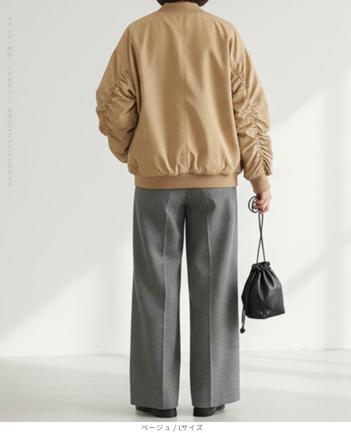 ゆったりスタジアムジャンパー