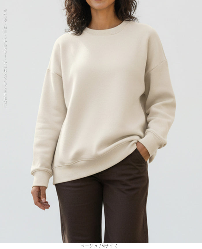 08color 裏起毛スウェットプルオーバー