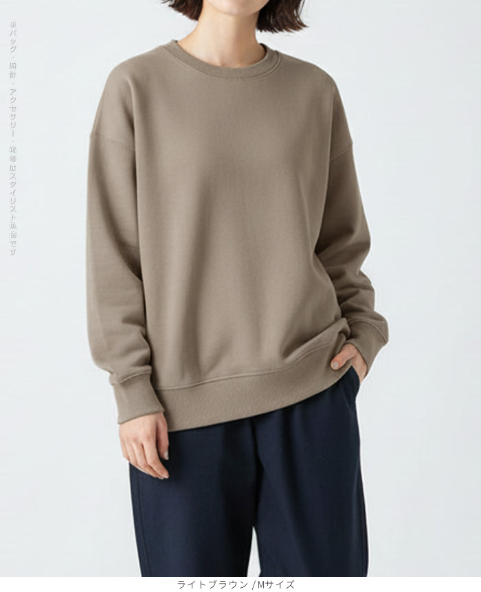 08color 裏起毛スウェットプルオーバー