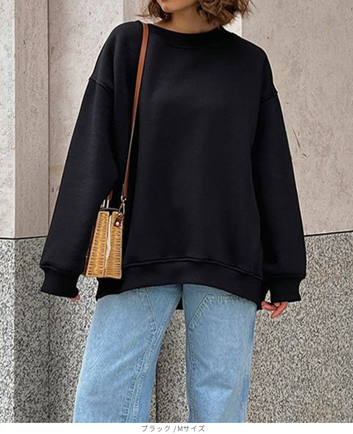 08color 裏起毛スウェットプルオーバー