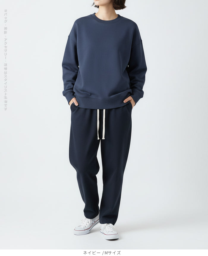 裏起毛スウェットプルオーバー