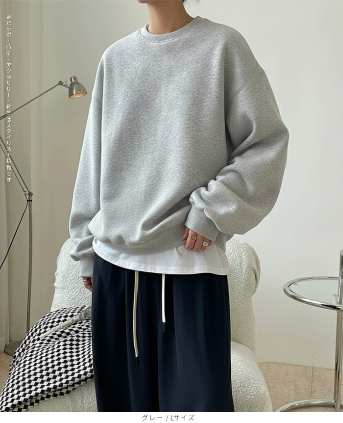 裏起毛スウェットプルオーバー