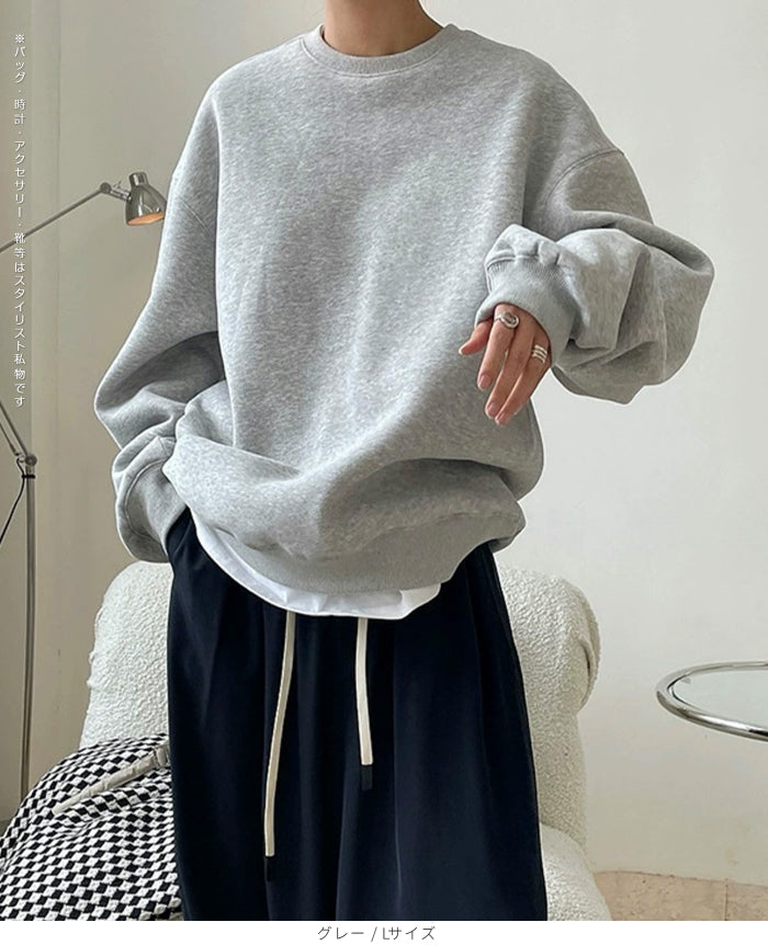 裏起毛スウェットプルオーバー