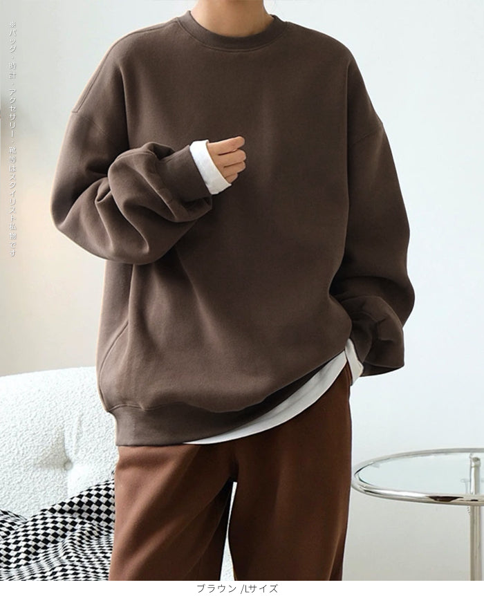 裏起毛スウェットプルオーバー