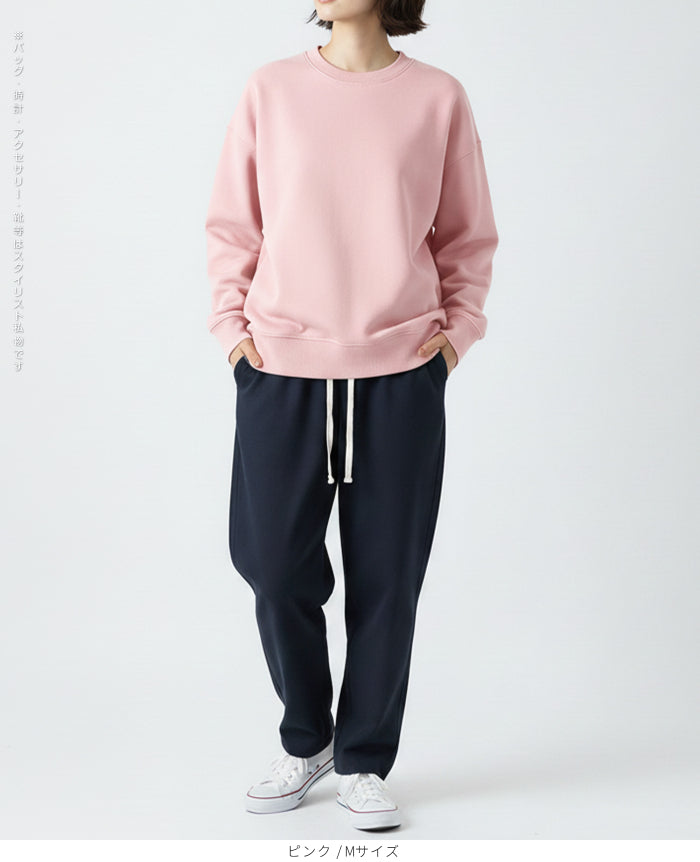 08color 裏起毛スウェットプルオーバー