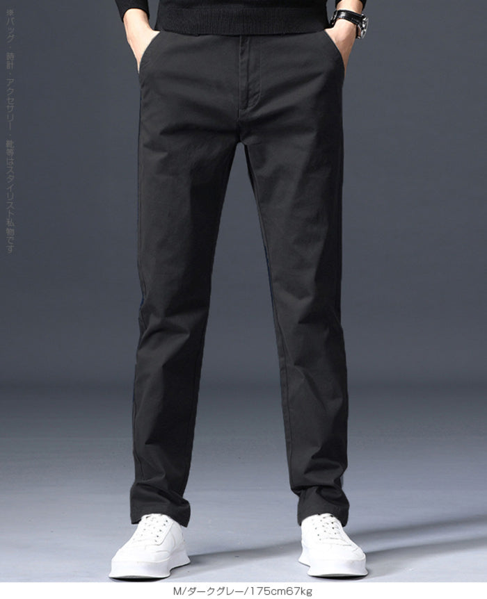 元祖裏起毛メンズストレッチパンツ