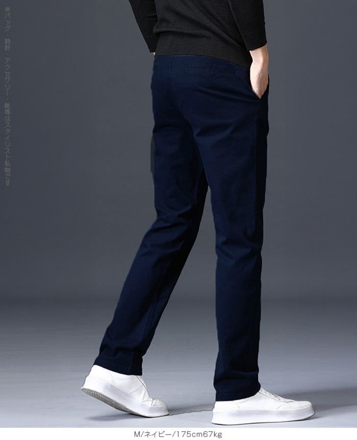 元祖裏起毛メンズストレッチパンツ