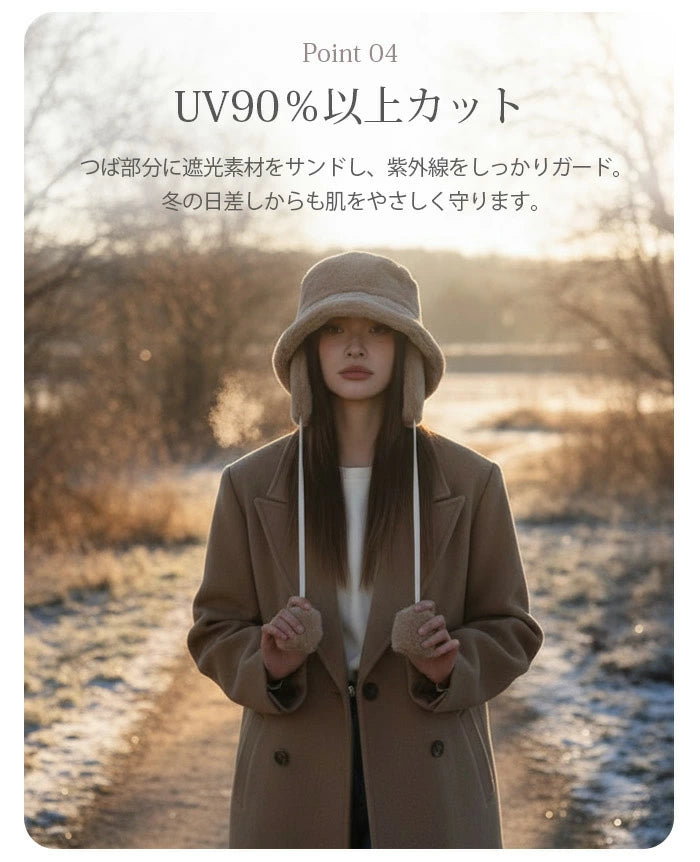 バケットハット