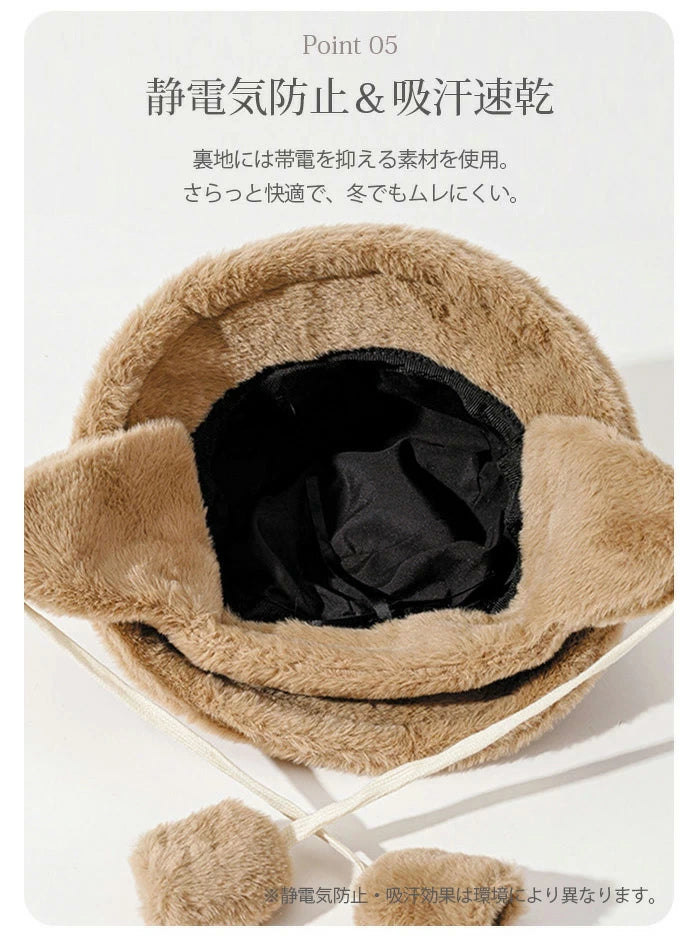 バケットハット