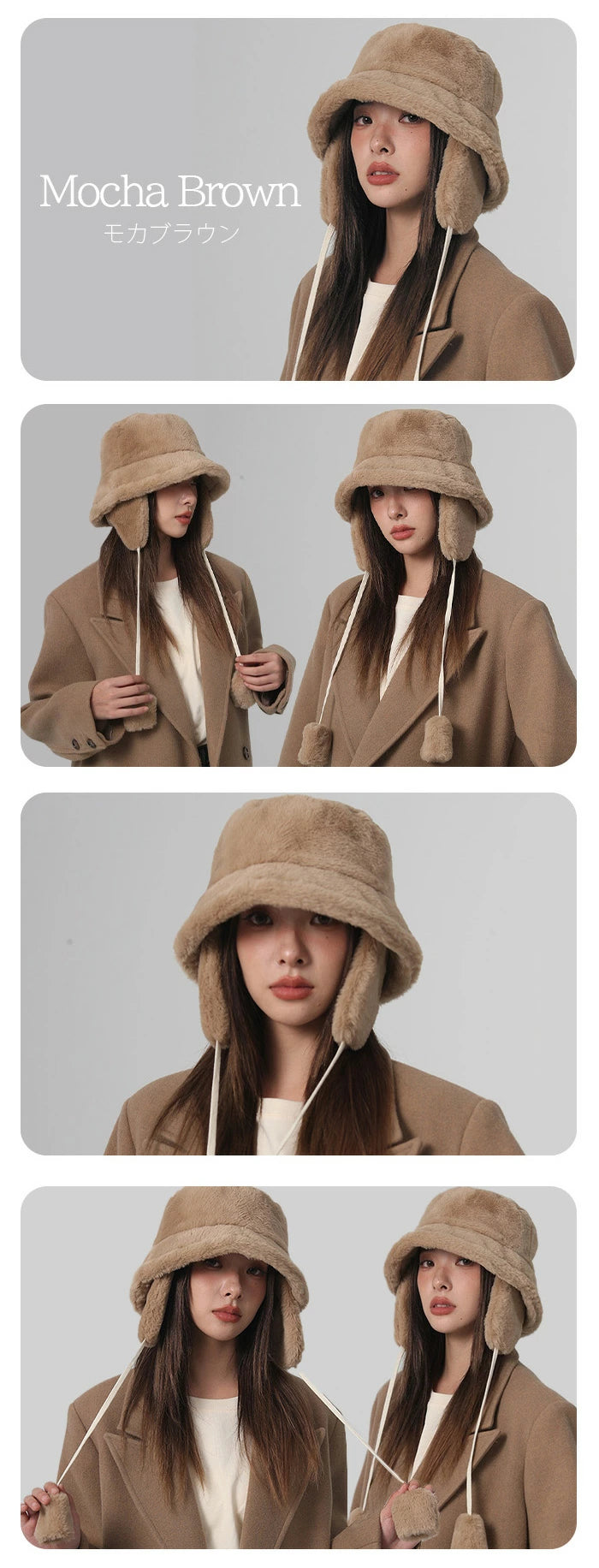 バケットハット