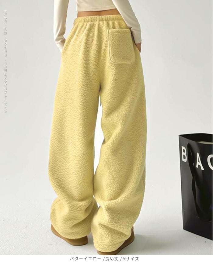 ボアワイドパンツ