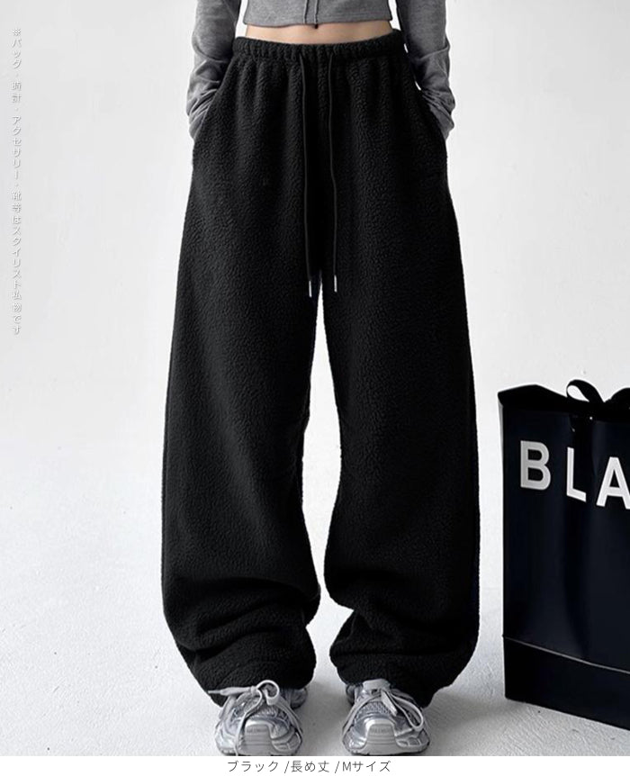 ボアワイドパンツ