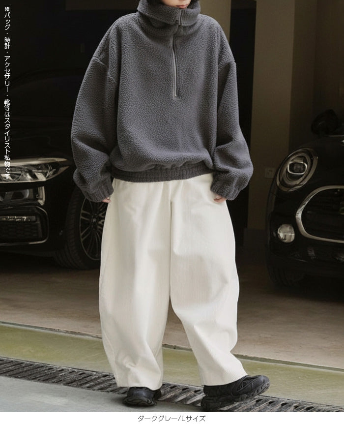 もこもこボアハーフジッププルオーバー