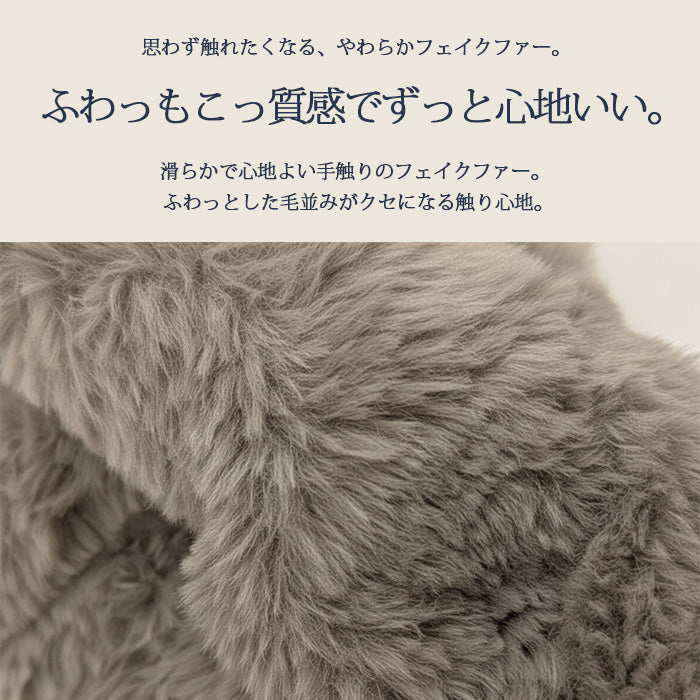 あったかボア2WAYミトン