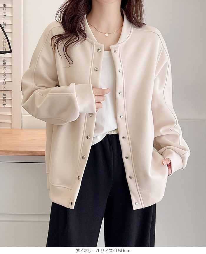 スウェットカーディガン