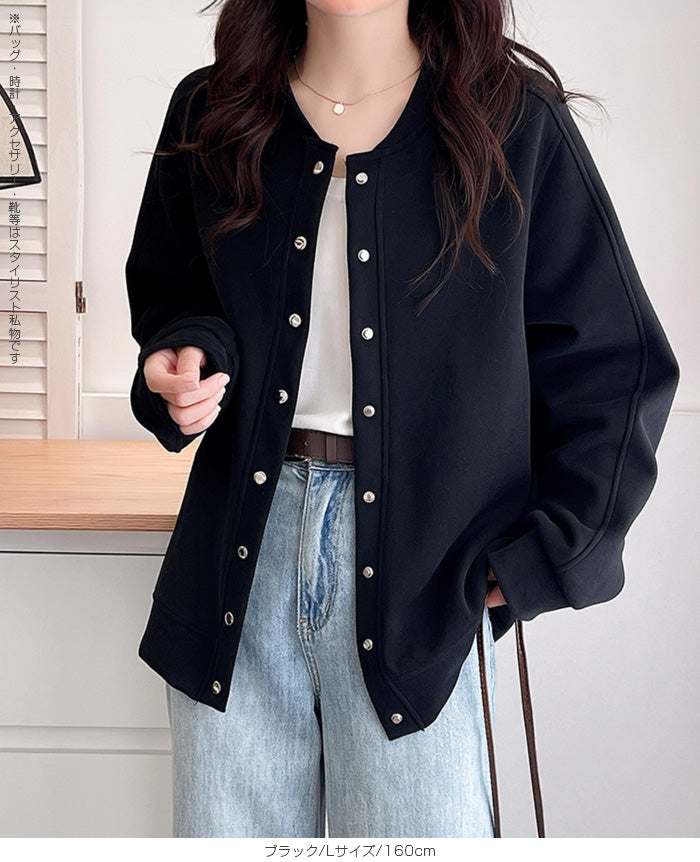 スウェットカーディガン